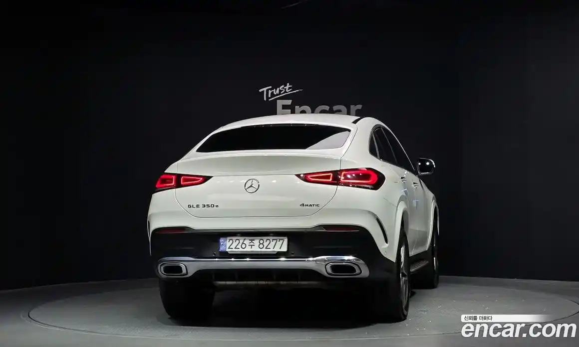 Mercedes-Benz GLE-Class 2022 2.0 гидро, фото 4 Mercedes-Benz GLE-Class 2022 2.0 гидро, фото 4
