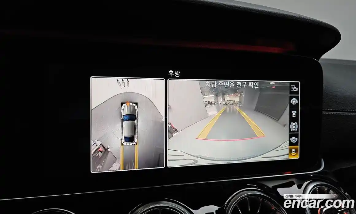 Mercedes-Benz AMG GT 2020 3.0 гидро, фото 20 Mercedes-Benz AMG GT 2020 3.0 гидро, фото 20