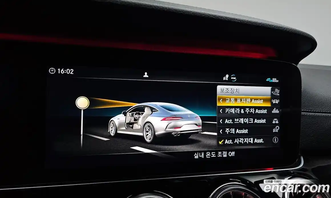 Mercedes-Benz AMG GT 2020 3.0 гидро, фото 21 Mercedes-Benz AMG GT 2020 3.0 гидро, фото 21