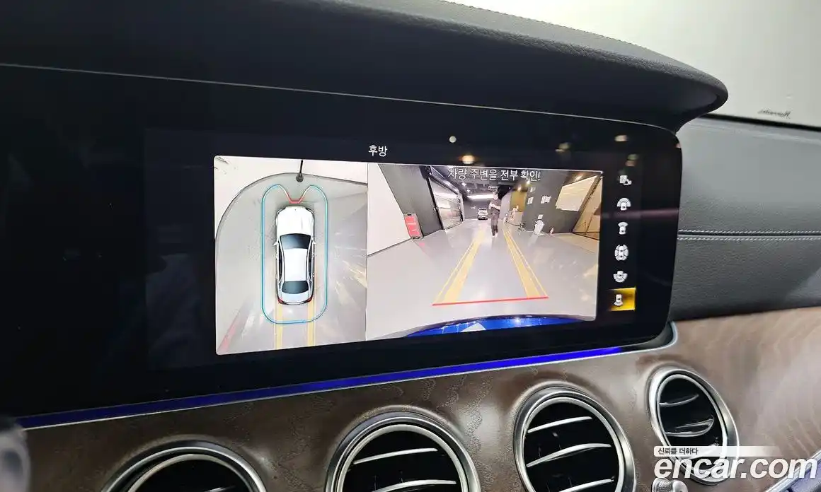 Mercedes-Benz E-Class 2023 2.0 автомат (гидро), фото 20