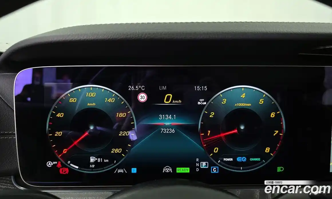 Mercedes-Benz E-Class 2022 2.0 автомат (гидро), фото 8