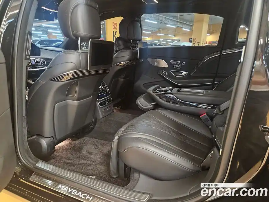 Mercedes-Benz S-Class 2020 4.0 гидро, фото 11 Mercedes-Benz S-Class 2020 4.0 гидро, фото 11