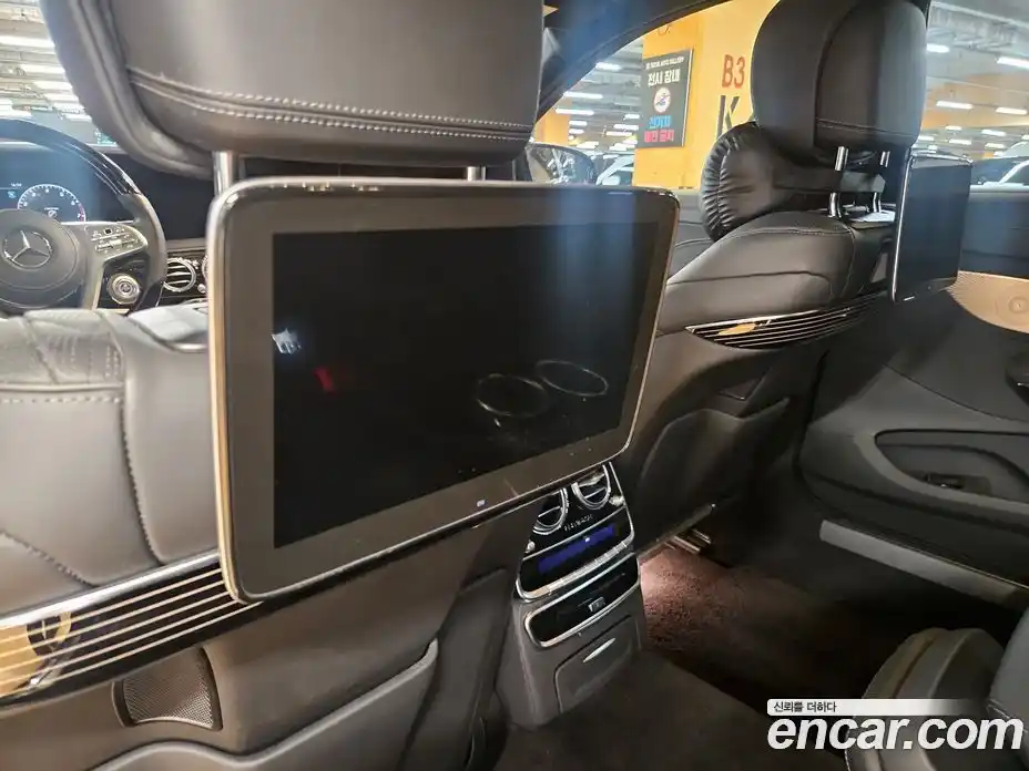 Mercedes-Benz S-Class 2020 4.0 гидро, фото 14 Mercedes-Benz S-Class 2020 4.0 гидро, фото 14