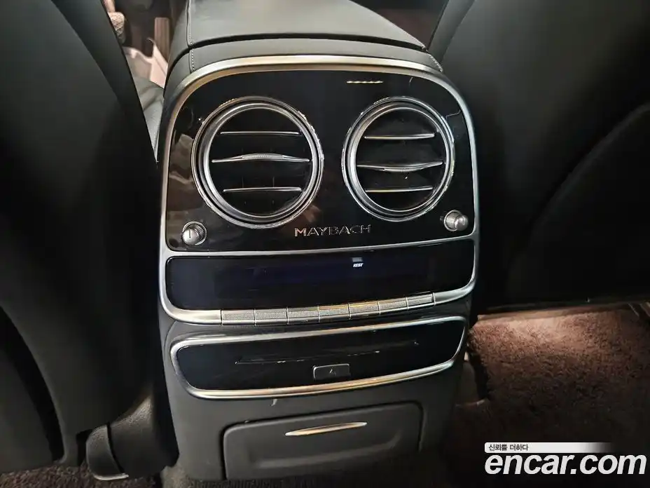 Mercedes-Benz S-Class 2020 4.0 гидро, фото 16 Mercedes-Benz S-Class 2020 4.0 гидро, фото 16
