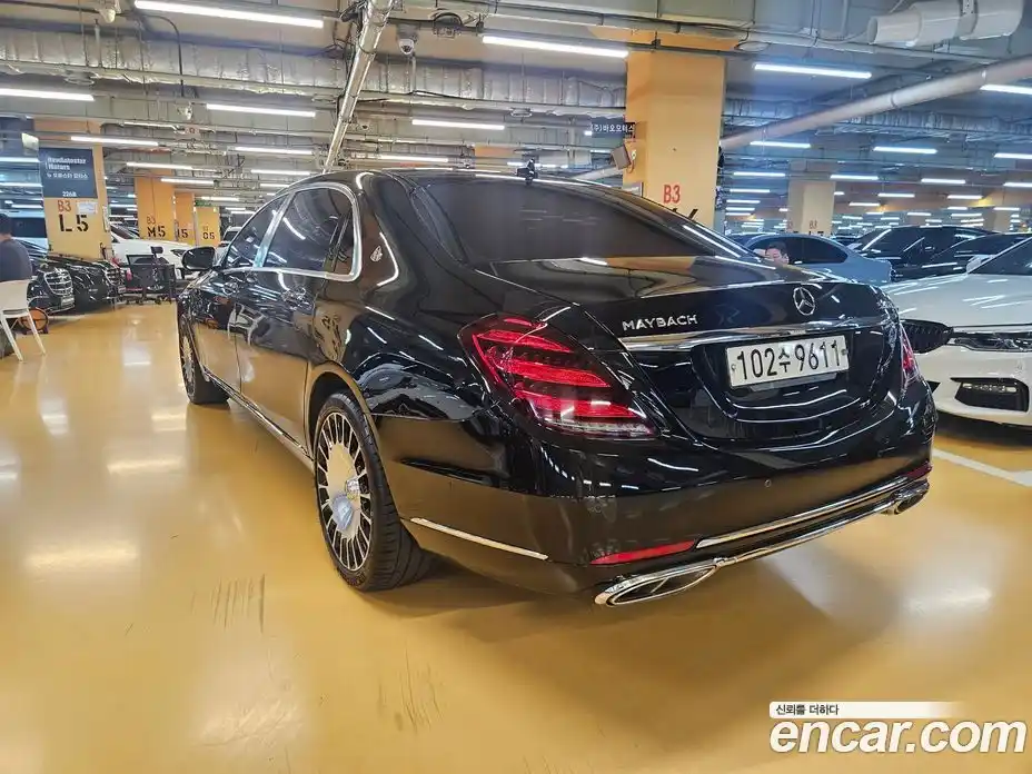 Mercedes-Benz S-Class 2020 4.0 гидро, фото 2 Mercedes-Benz S-Class 2020 4.0 гидро, фото 2