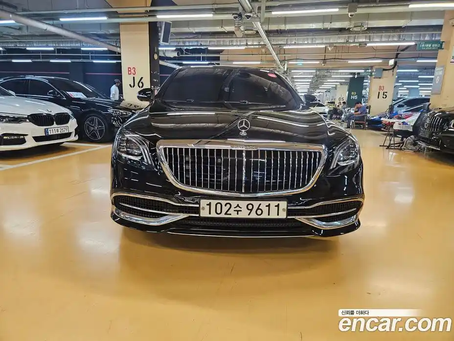 Mercedes-Benz S-Class 2020 4.0 гидро, фото 3 Mercedes-Benz S-Class 2020 4.0 гидро, фото 3