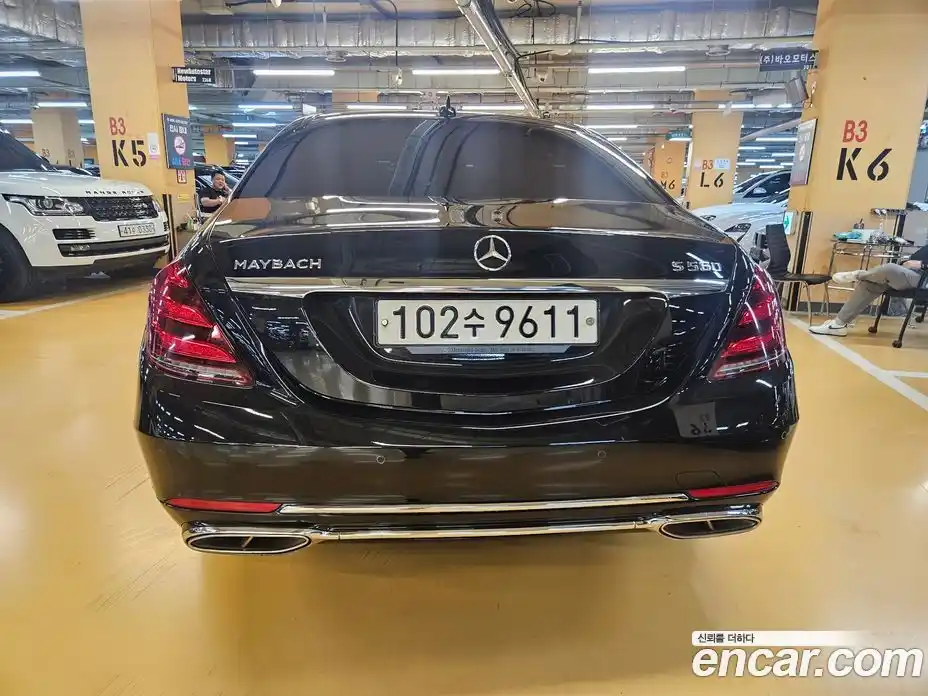 Mercedes-Benz S-Class 2020 4.0 гидро, фото 4 Mercedes-Benz S-Class 2020 4.0 гидро, фото 4