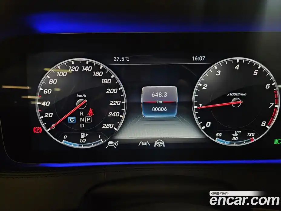 Mercedes-Benz S-Class 2020 4.0 гидро, фото 8 Mercedes-Benz S-Class 2020 4.0 гидро, фото 8