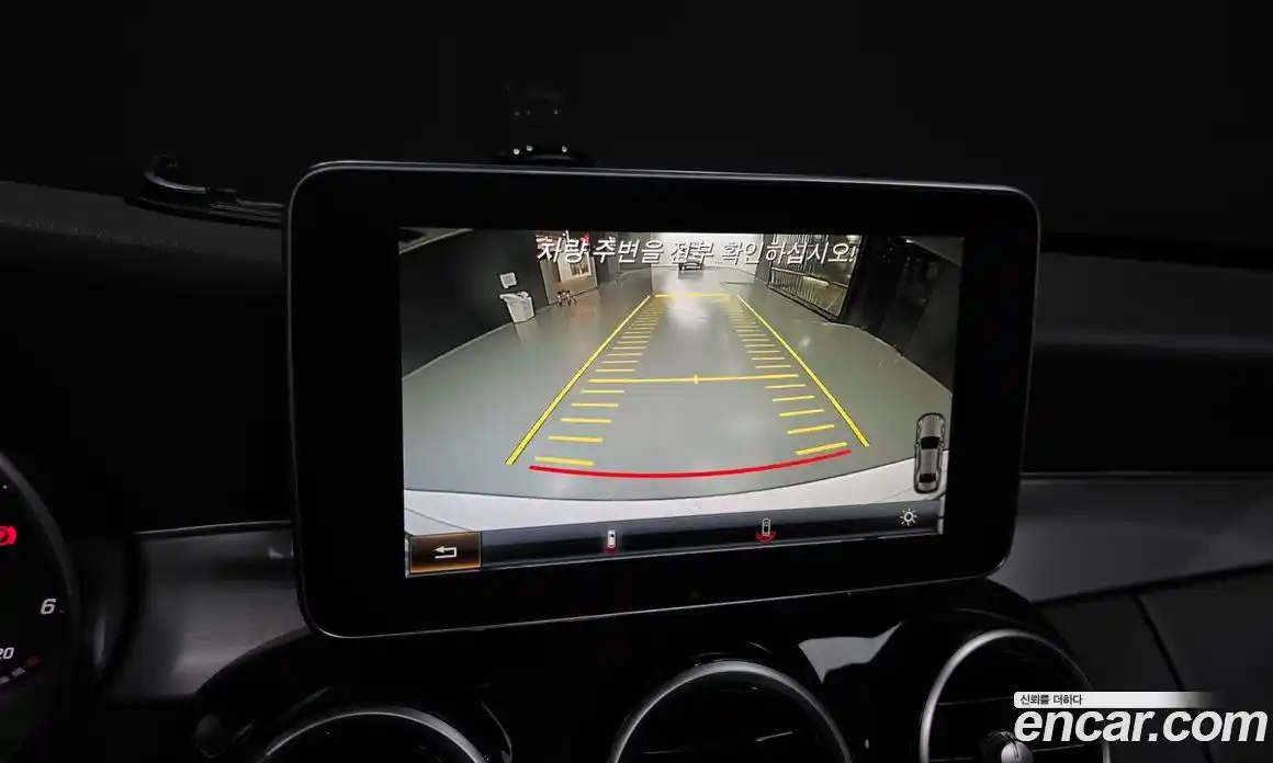 Mercedes-Benz C-Class 2015 2.1 гидро, фото 16 Mercedes-Benz C-Class 2015 2.1 гидро, фото 16