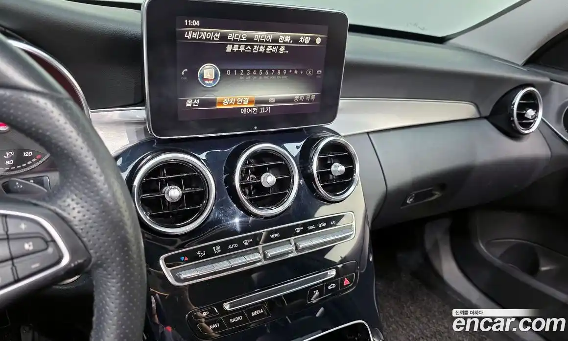 Mercedes-Benz C-Class 2017 2.1 гидро, фото 14 Mercedes-Benz C-Class 2017 2.1 гидро, фото 14