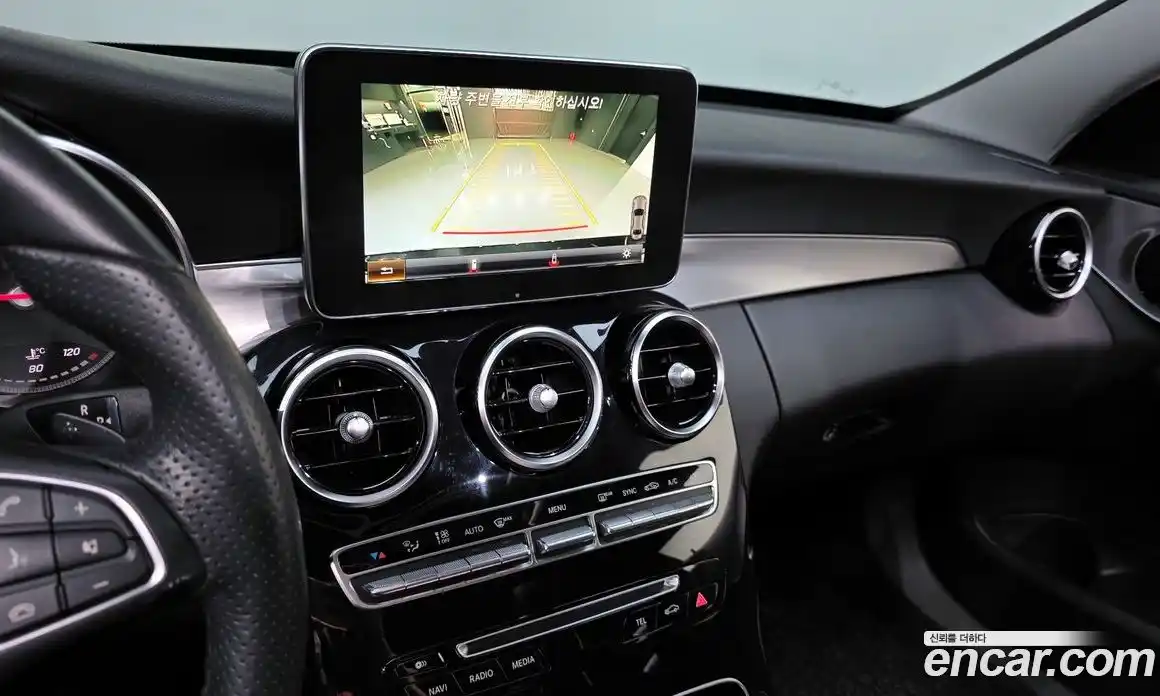 Mercedes-Benz C-Class 2017 2.1 гидро, фото 15 Mercedes-Benz C-Class 2017 2.1 гидро, фото 15
