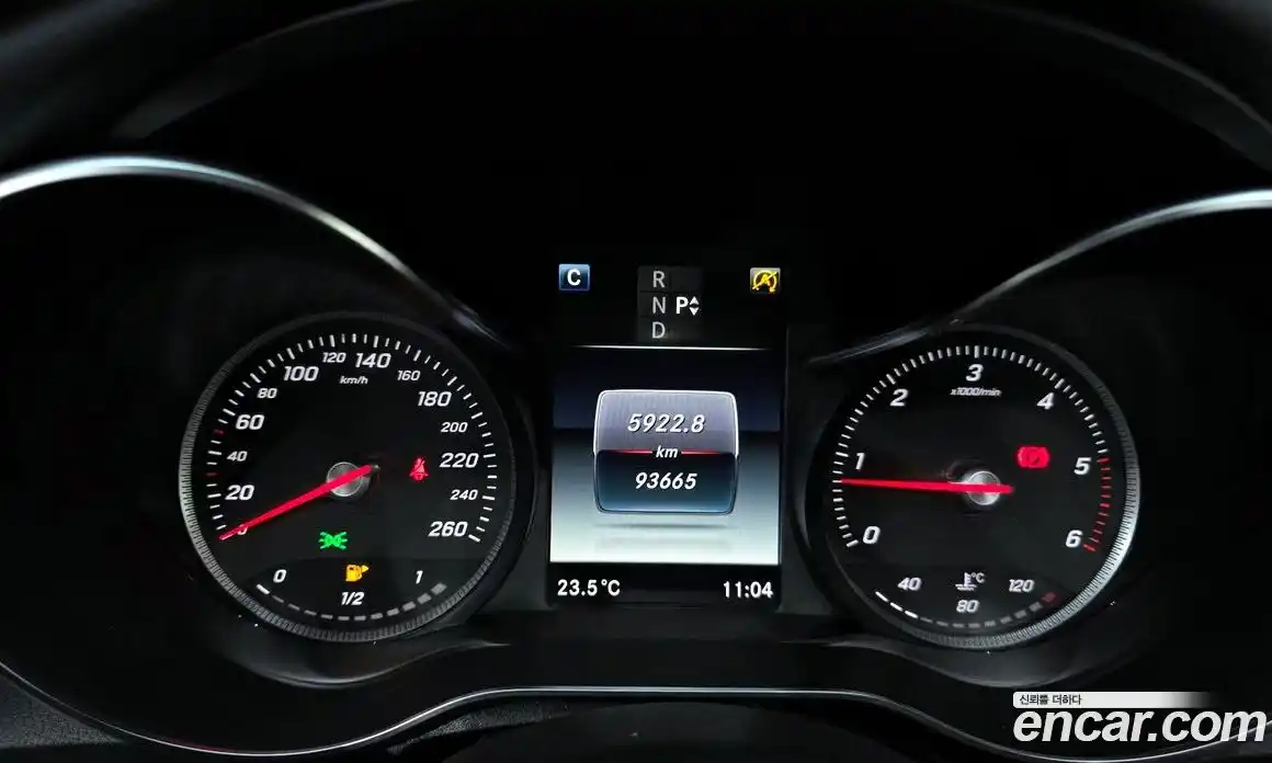 Mercedes-Benz C-Class 2017 2.1 гидро, фото 8 Mercedes-Benz C-Class 2017 2.1 гидро, фото 8