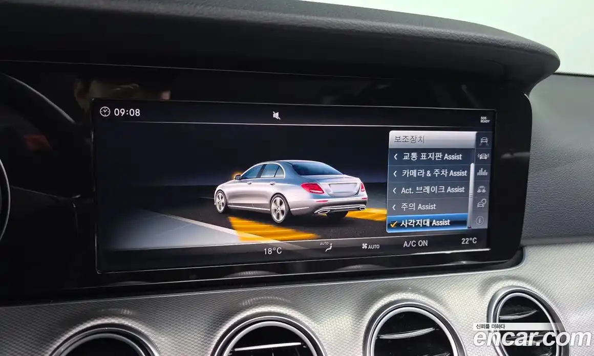 Mercedes-Benz E-Class 2018 2.0 автомат (гидро), фото 21
