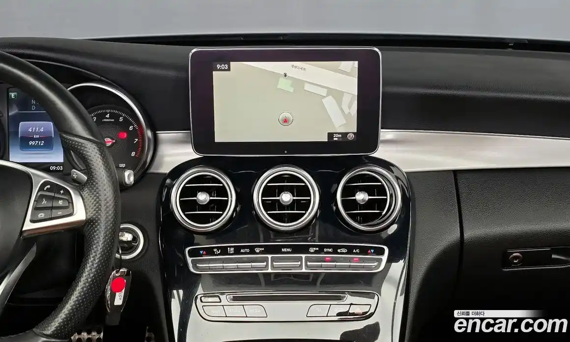 Mercedes-Benz C-Class 2017 2.0 гидро, фото 12 Mercedes-Benz C-Class 2017 2.0 гидро, фото 12