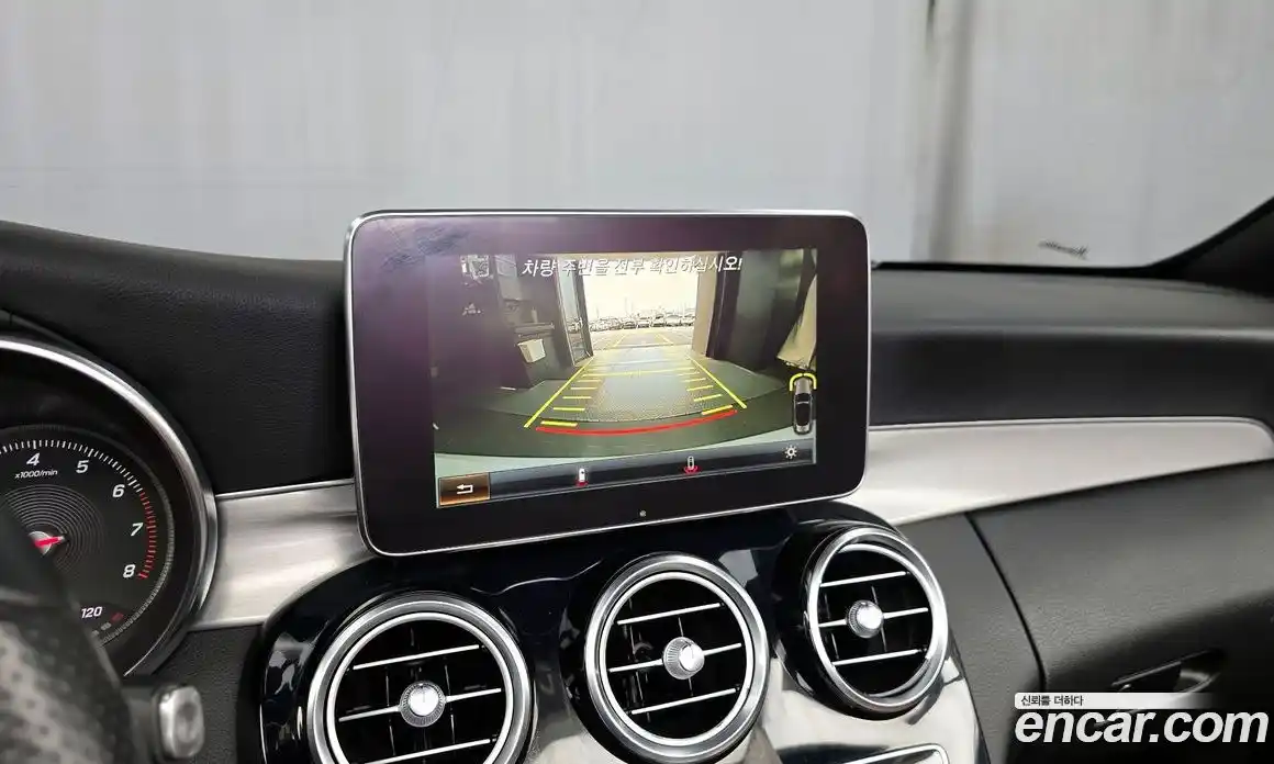 Mercedes-Benz C-Class 2017 2.0 гидро, фото 14 Mercedes-Benz C-Class 2017 2.0 гидро, фото 14