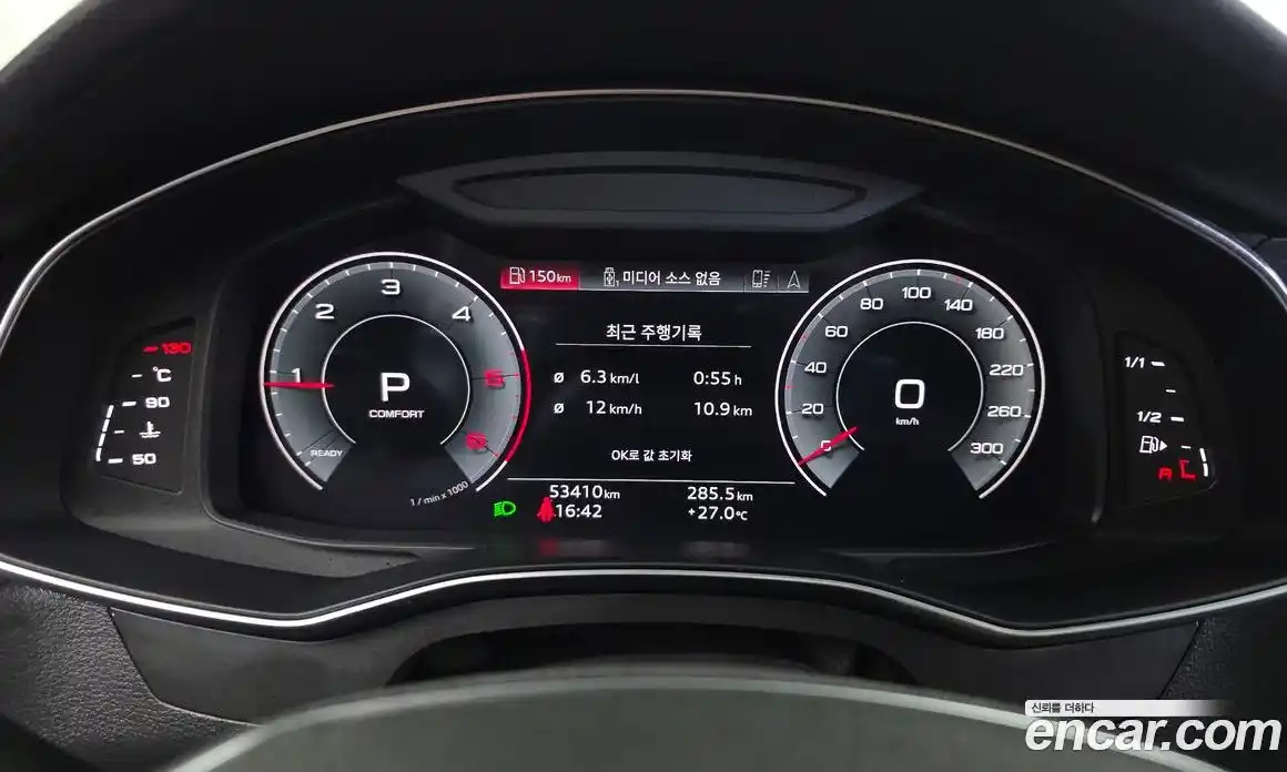 Audi A6 2022 2.0 автомат (гидро), фото 11