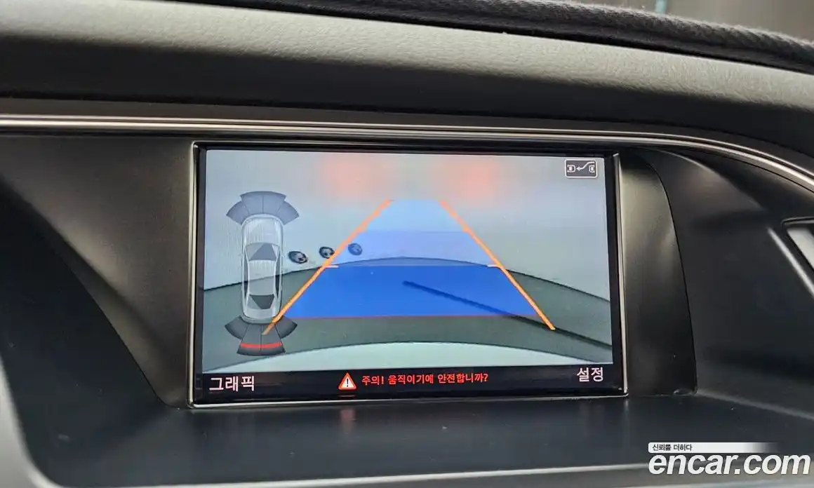 Audi A4 2015 2.0 автомат (гидро), фото 14