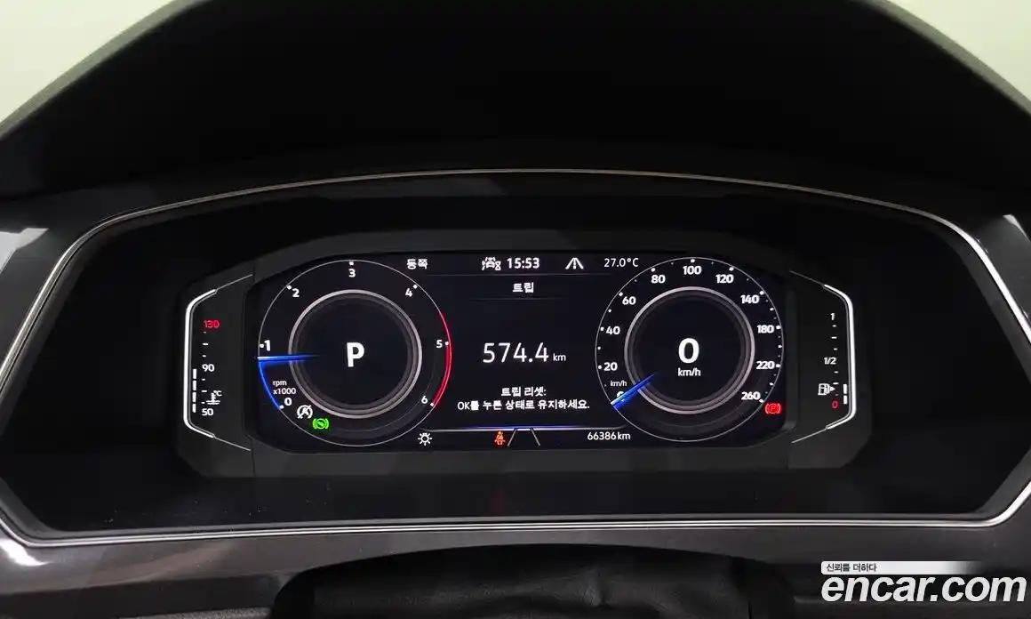 Volkswagen Tiguan 2023 2.0 автомат (гидро), фото 11