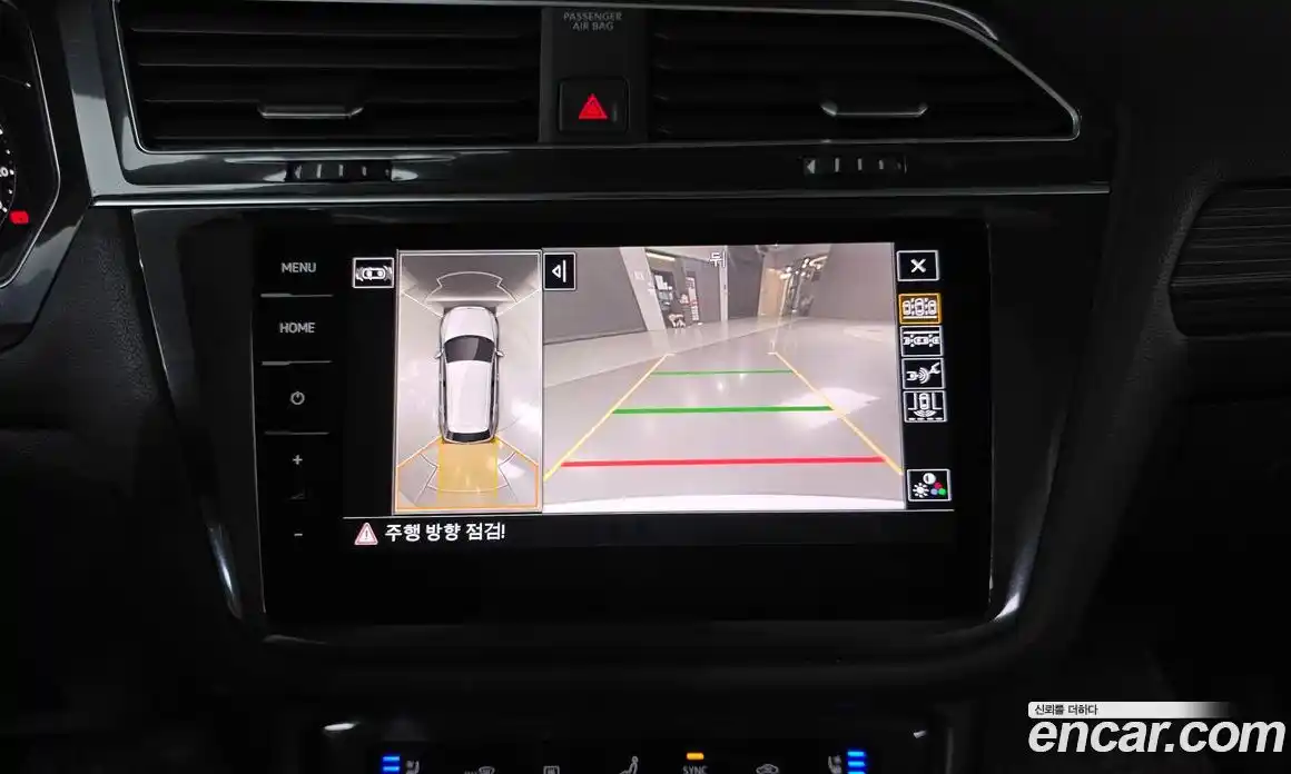 Volkswagen Tiguan 2023 2.0 автомат (гидро), фото 22