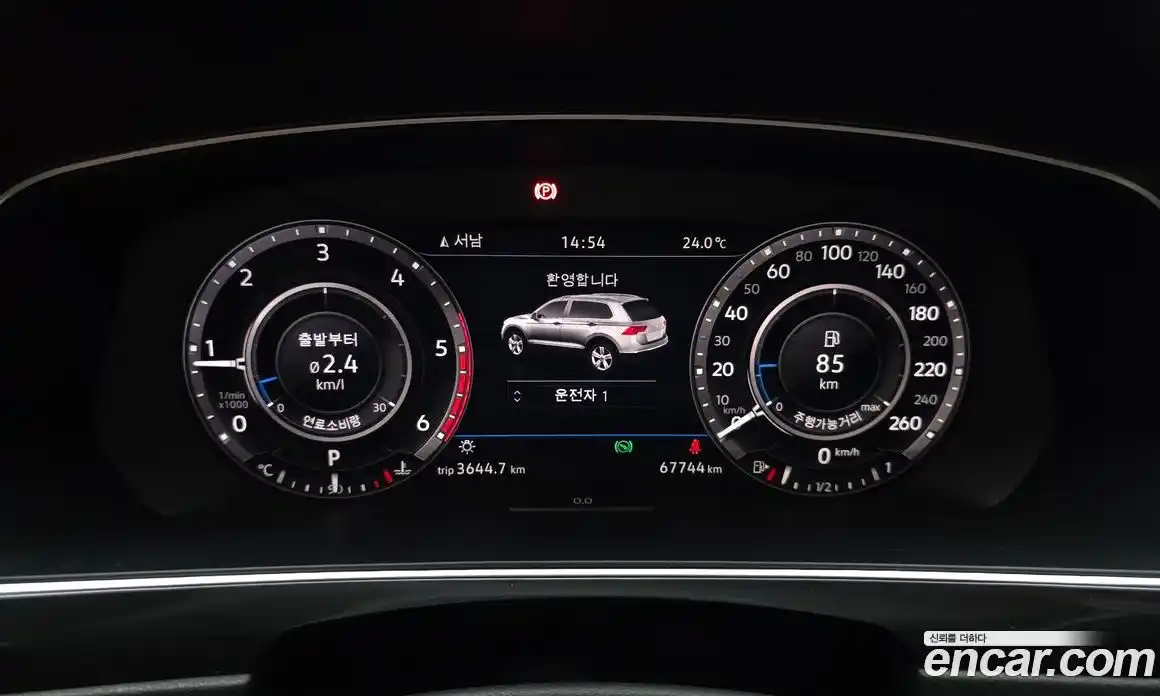 Volkswagen Tiguan 2018 2.0 автомат (гидро), фото 11