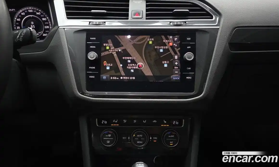 Volkswagen Tiguan 2018 2.0 автомат (гидро), фото 21