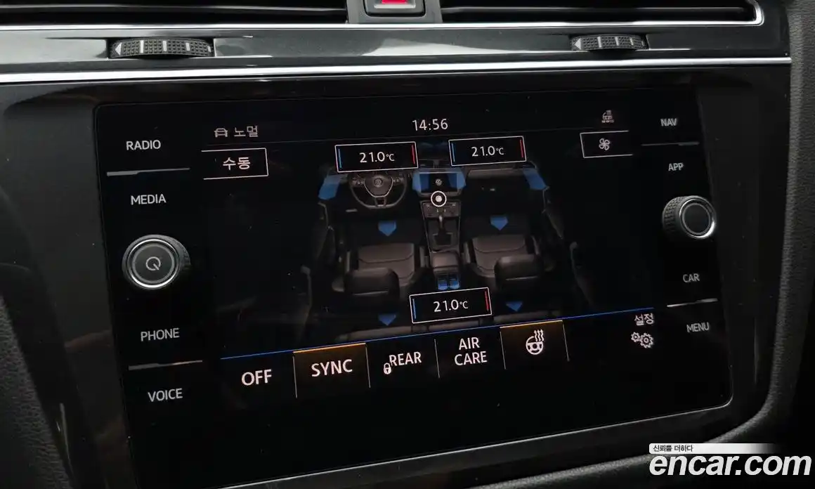 Volkswagen Tiguan 2018 2.0 автомат (гидро), фото 35