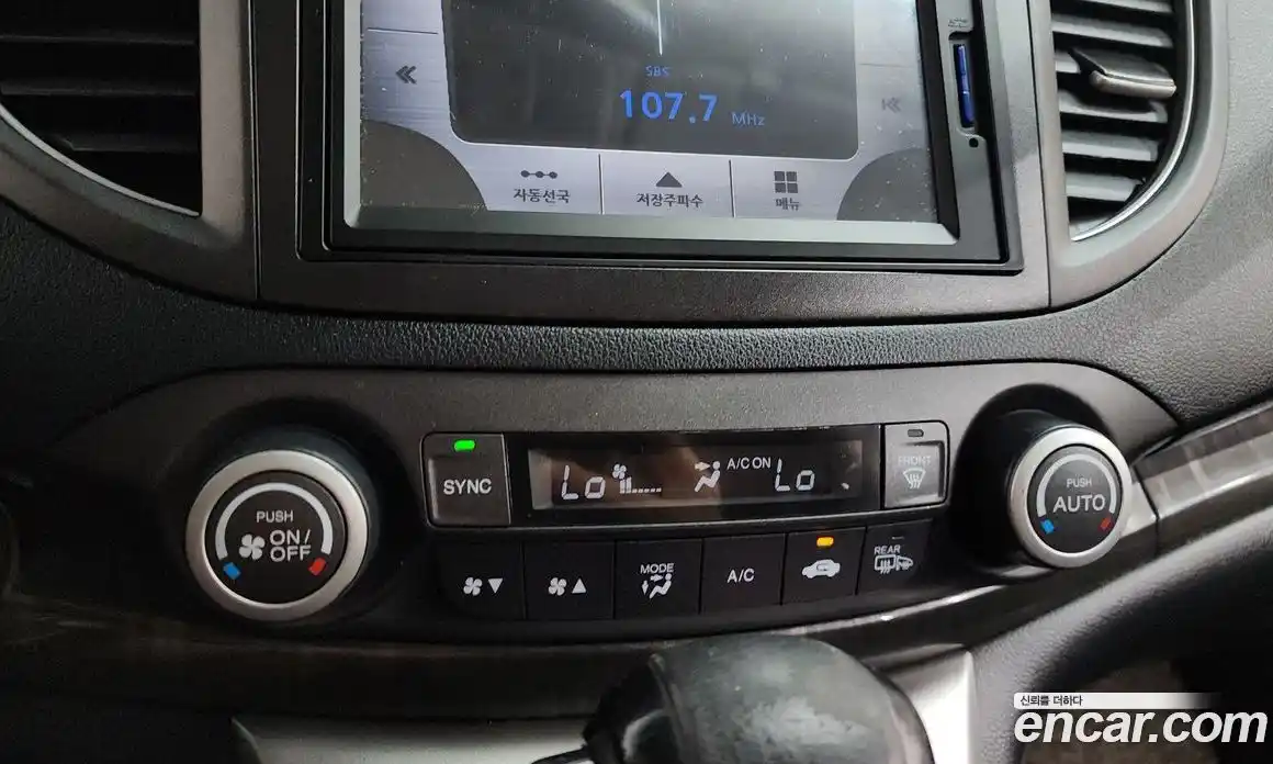 Honda CR-V 2014 2.4 автомат (гидро), фото 14