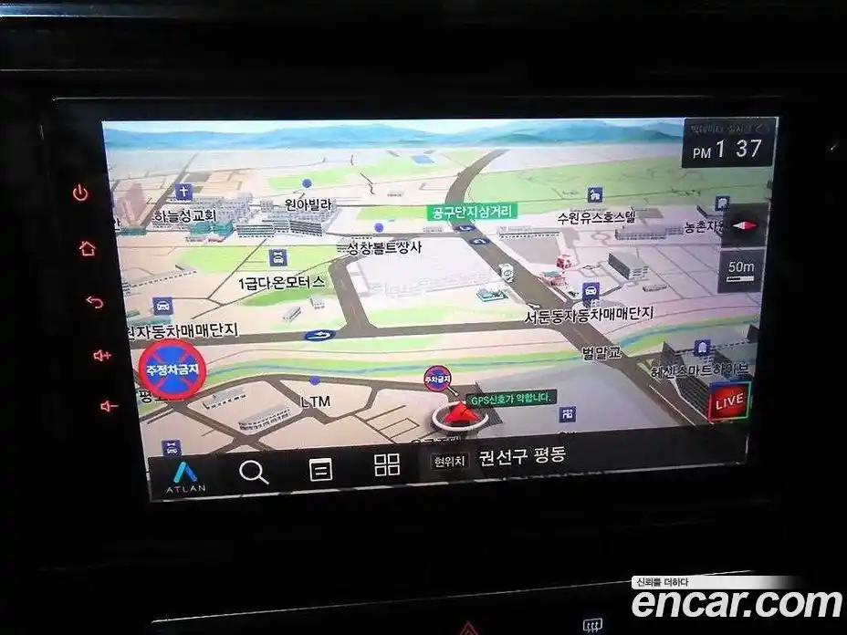 SsangYong TIBOLI 2023 1.5 автомат (гидро), фото 15