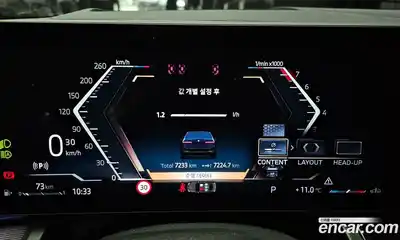 BMW 5 серия 2025 2.0 автомат (гидро), миниатюра 8