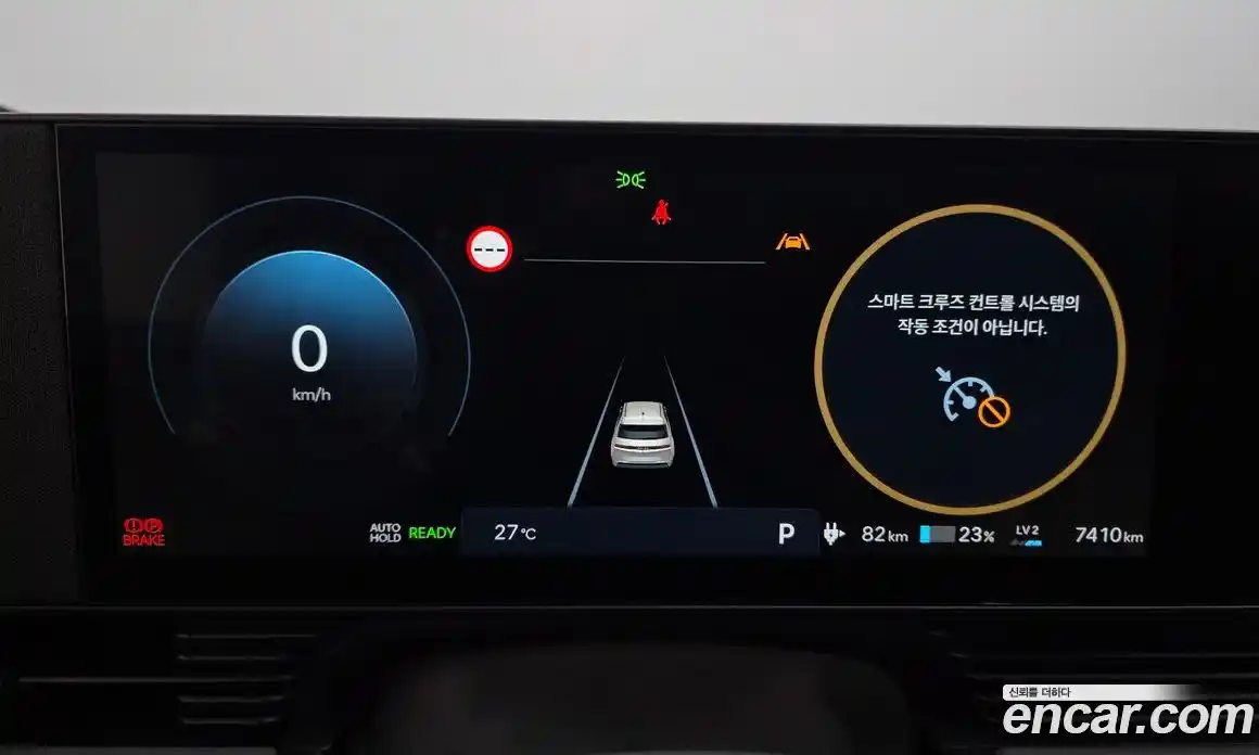 Hyundai Ioniq 5 2025 0.1 автомат (гидро), фото 11