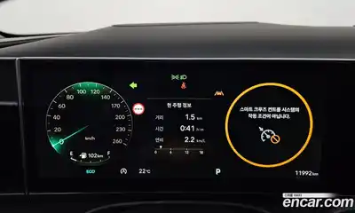 Hyundai Tucson 2024 1.6 автомат (гидро), миниатюра 11