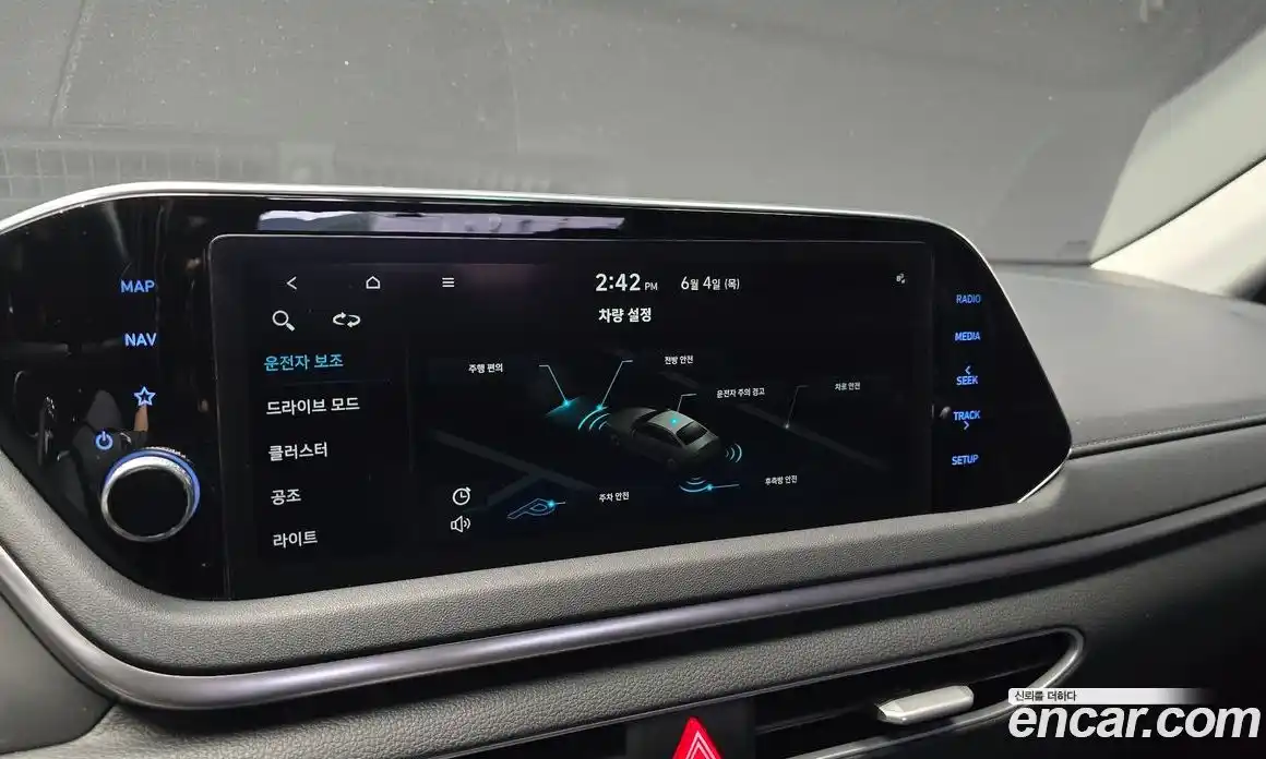Hyundai Sonata 2021 2.0 автомат (гидро), фото 22