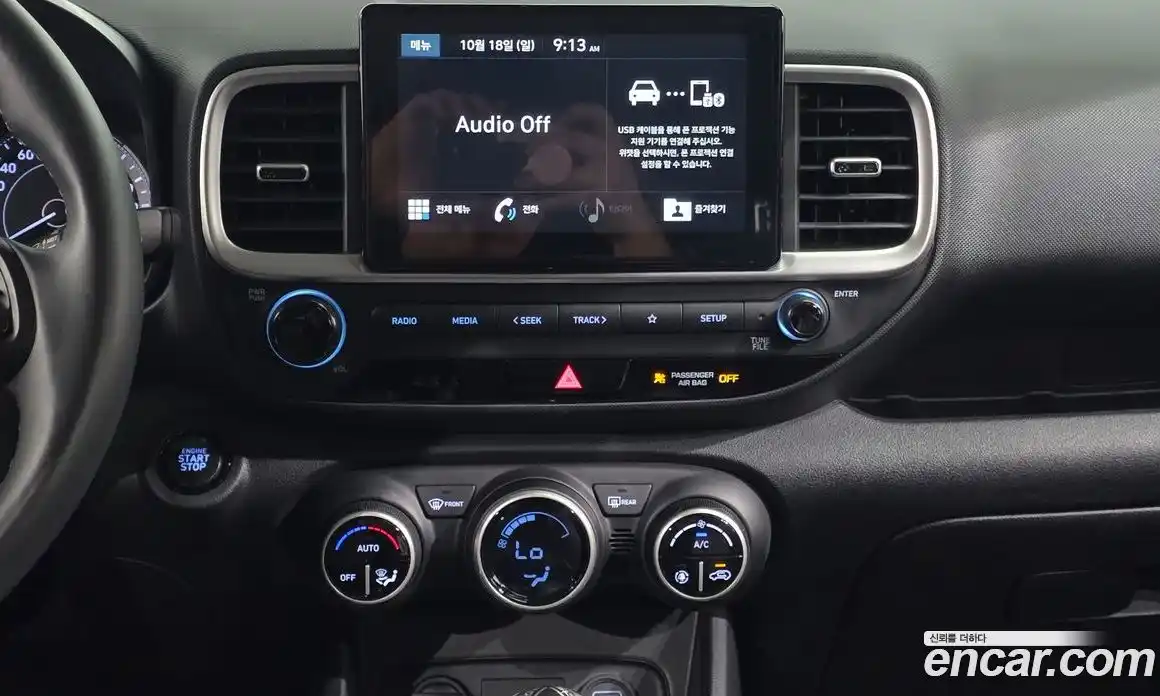 Hyundai Venue 2019 1.6 автомат (гидро), фото 20