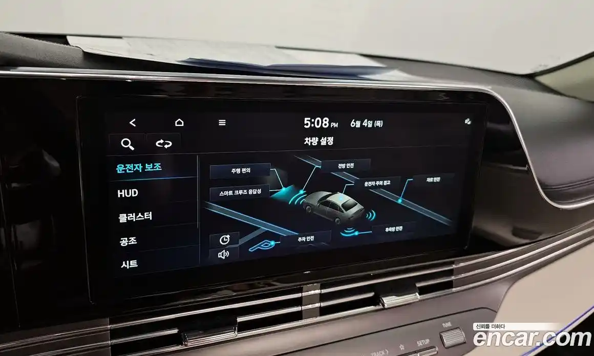Hyundai Grandeur 2022 2.5 автомат (гидро), фото 21