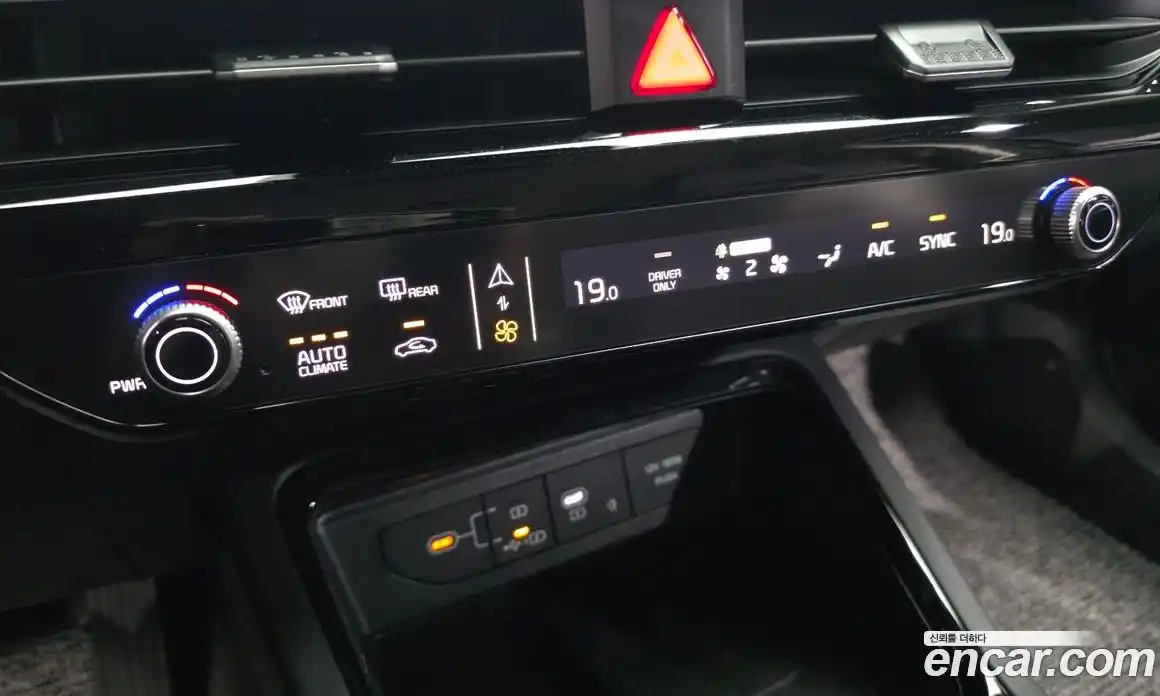 Kia K5 (Optima) 2026 2.0 автомат (гидро), фото 23