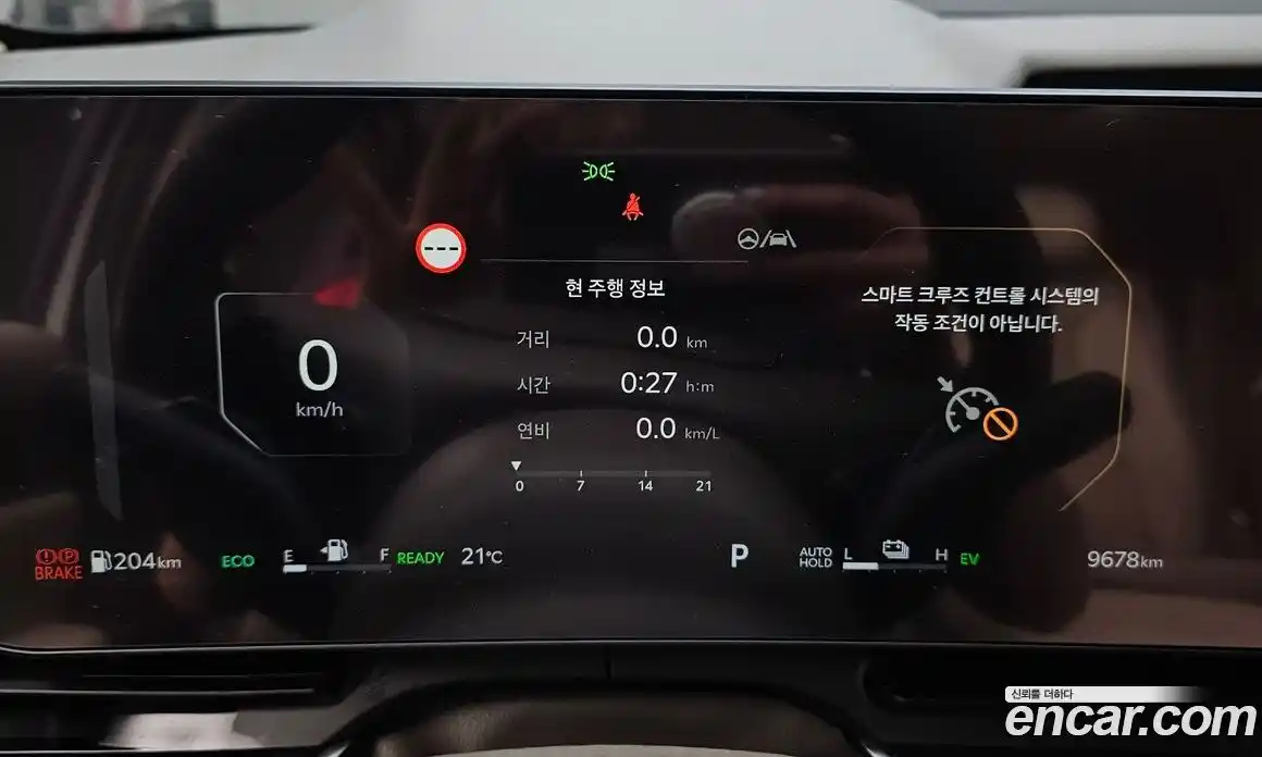 Kia Carnival 2025 1.6 автомат (гидро), фото 11