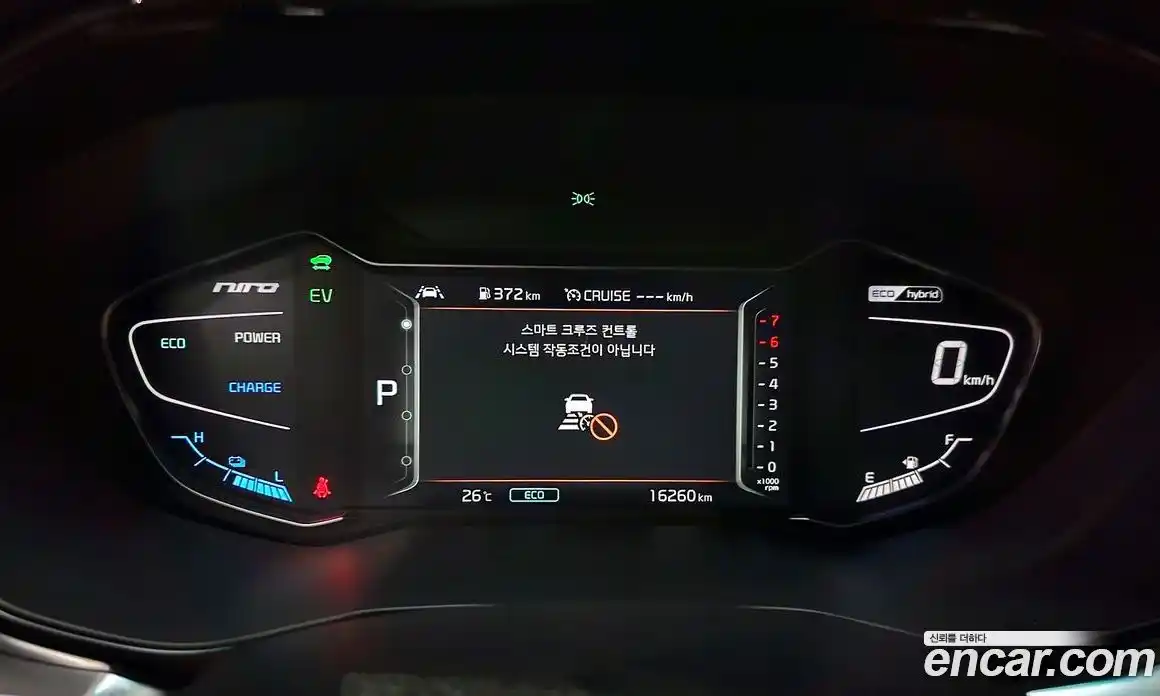 Kia Niro 2020 1.6 автомат (гидро), фото 11