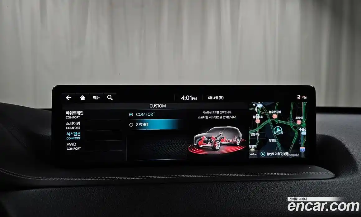 Genesis GV80 2022 2.5 автомат (гидро), фото 24