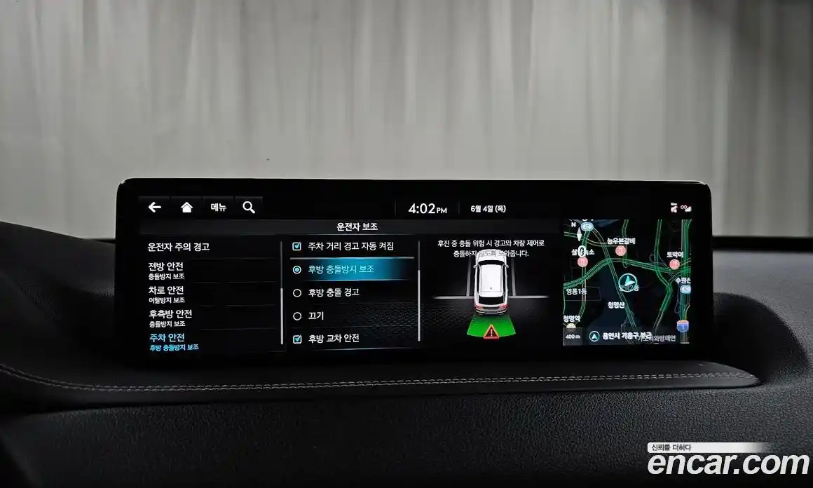 Genesis GV80 2022 2.5 автомат (гидро), фото 28