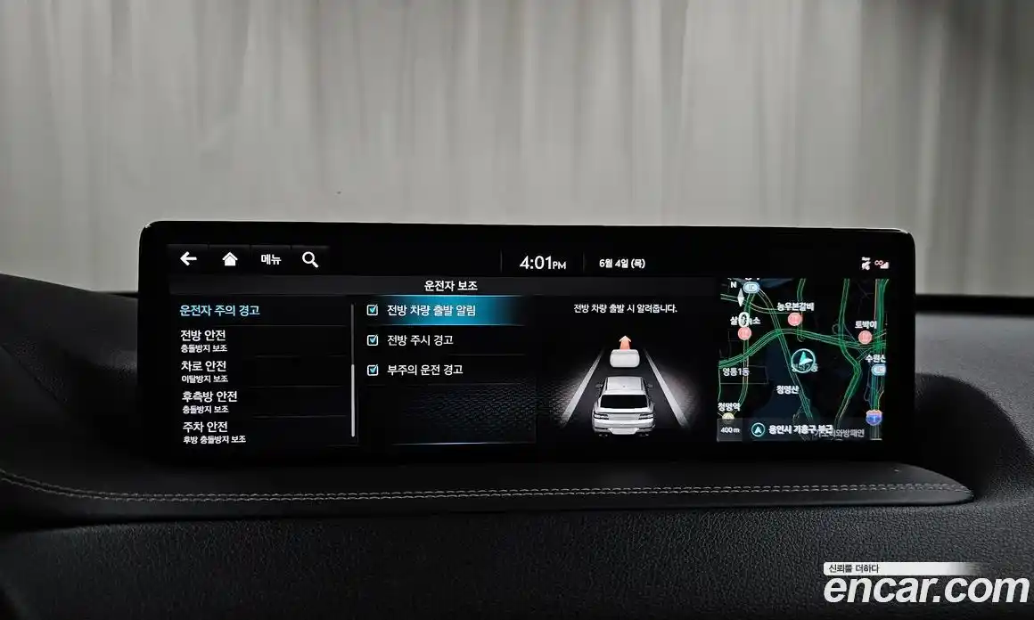 Genesis GV80 2022 2.5 автомат (гидро), фото 29