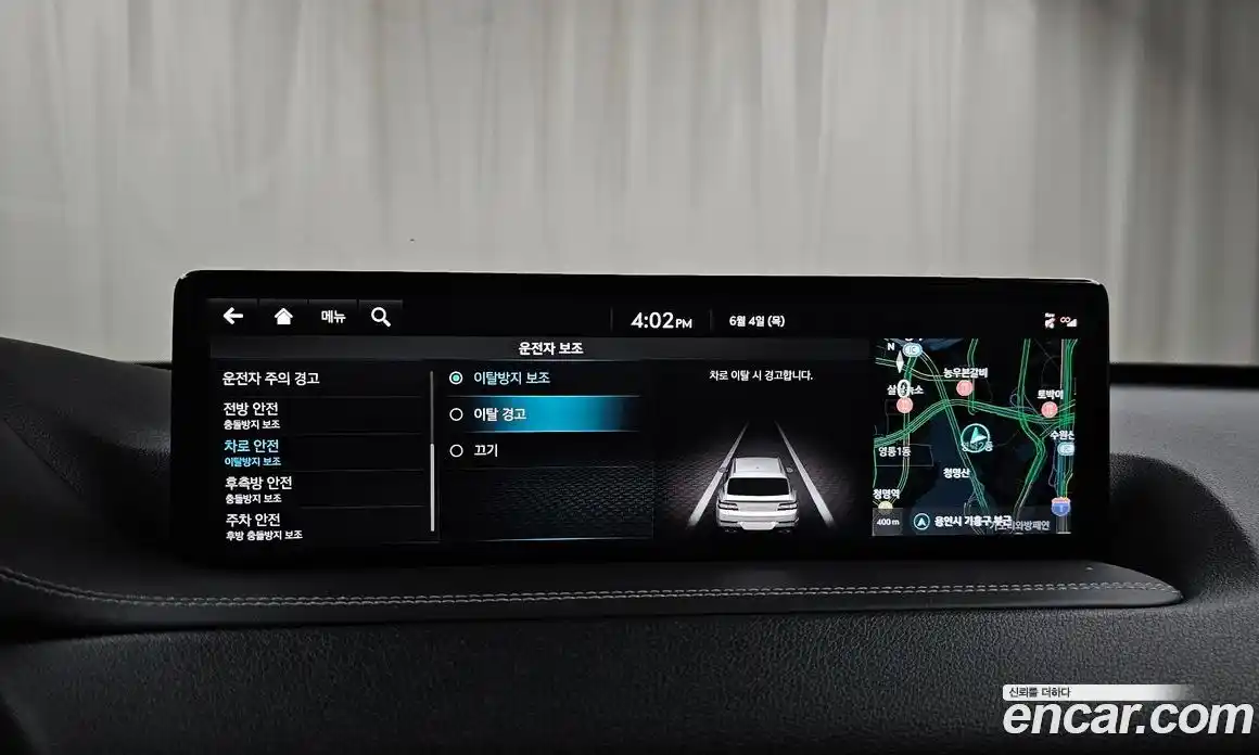 Genesis GV80 2022 2.5 автомат (гидро), фото 31