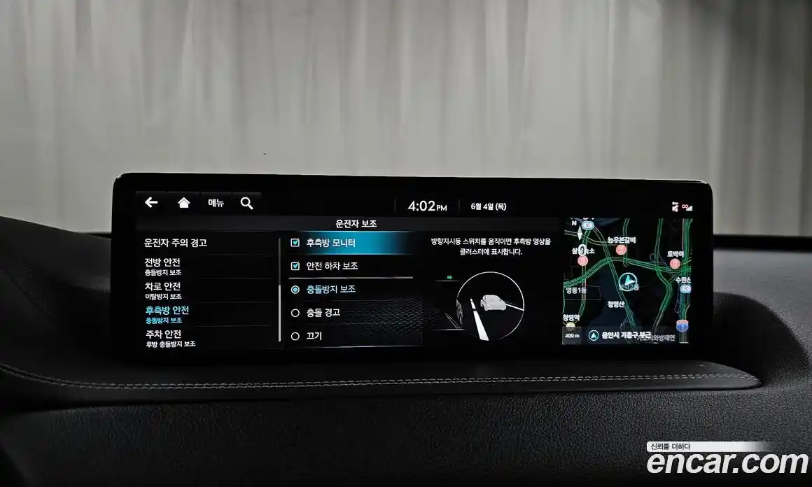 Genesis GV80 2022 2.5 автомат (гидро), фото 32