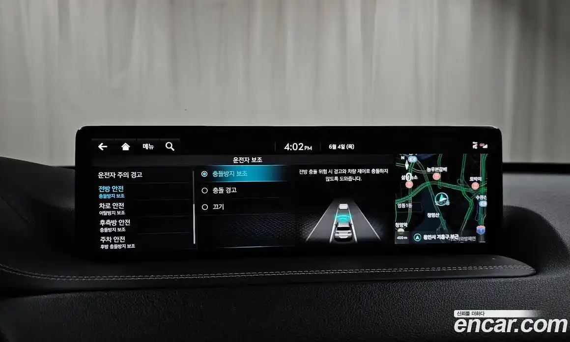 Genesis GV80 2022 2.5 автомат (гидро), фото 33