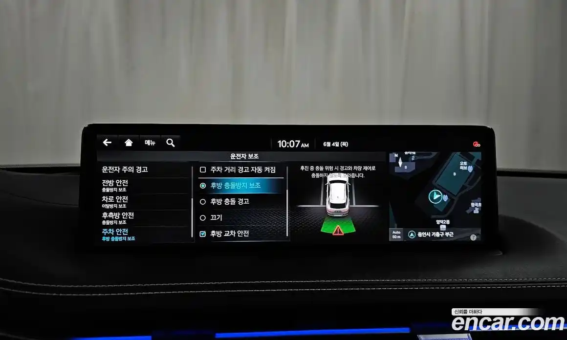 Genesis GV70 2022 0.1 автомат (гидро), фото 28