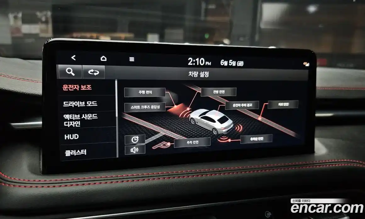 Genesis G70 2021 3.3 автомат (гидро), фото 15