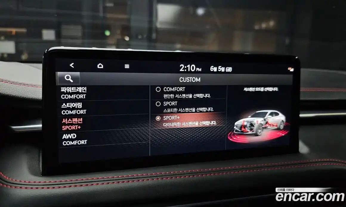 Genesis G70 2021 3.3 автомат (гидро), фото 16