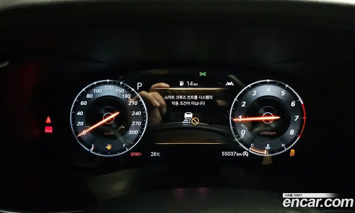 Genesis G70 2021 3.3 автомат (гидро), фото 8