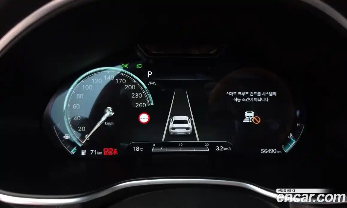 Genesis G80 2023 2.5 автомат (гидро), фото 11
