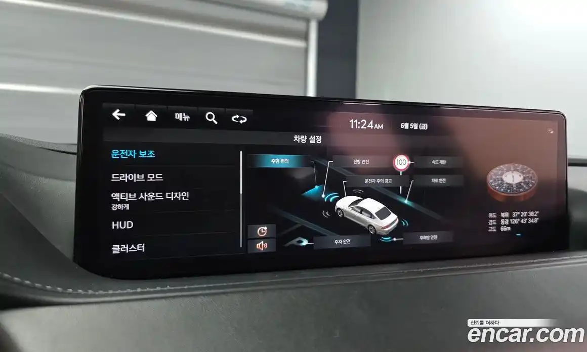 Genesis G80 2023 2.5 автомат (гидро), фото 30