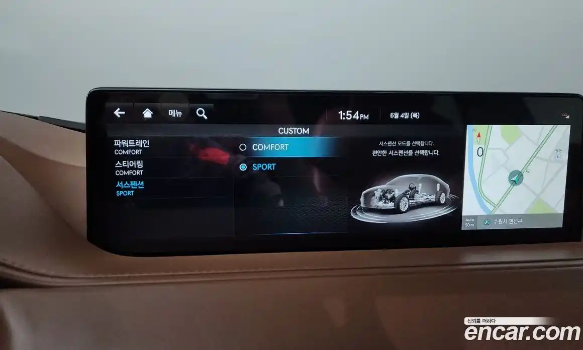 Genesis G80 2020 2.5 автомат (гидро), фото 16